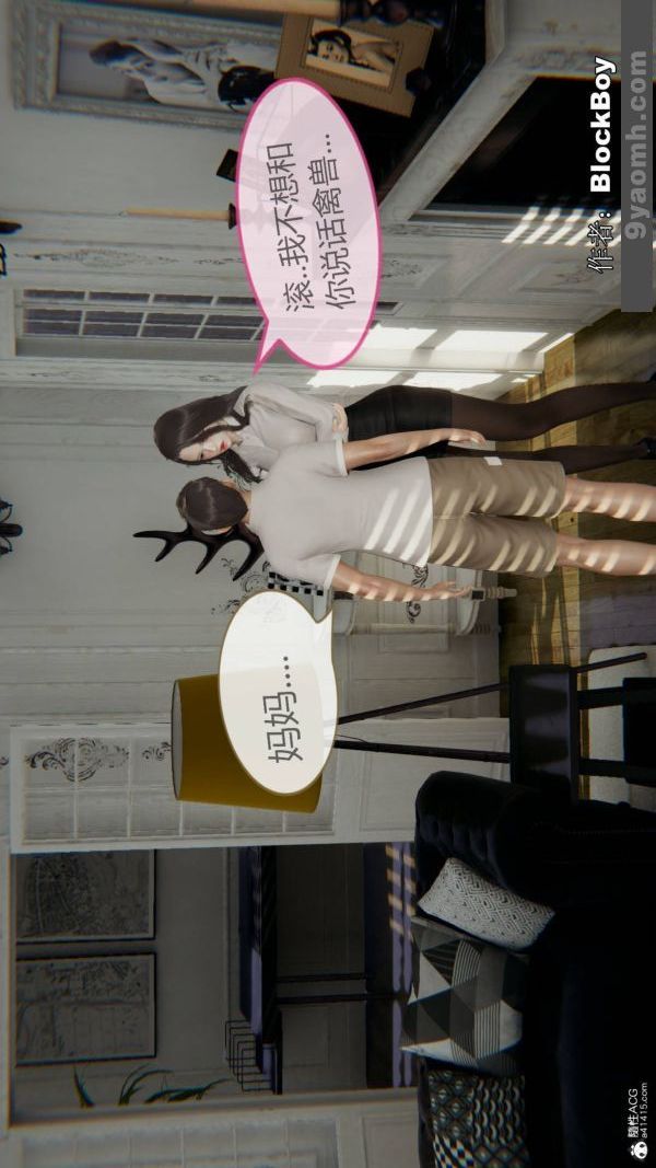 79.jpg