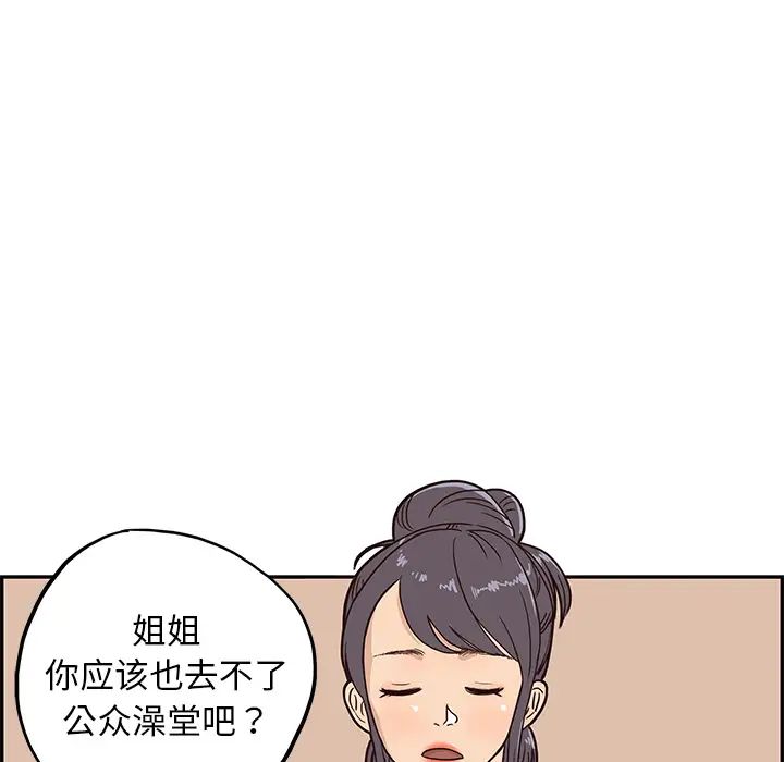 85.jpg