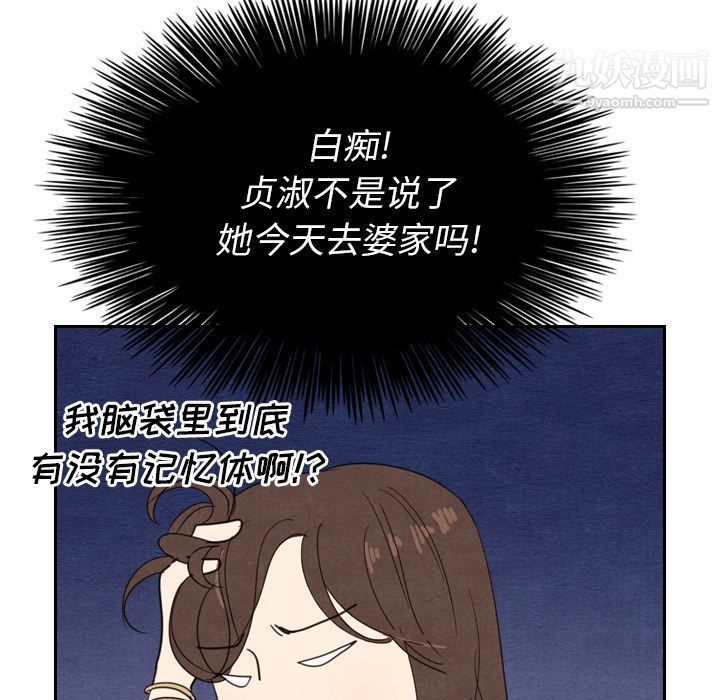 134.jpg