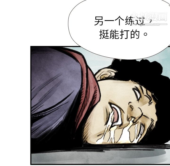 77.jpg