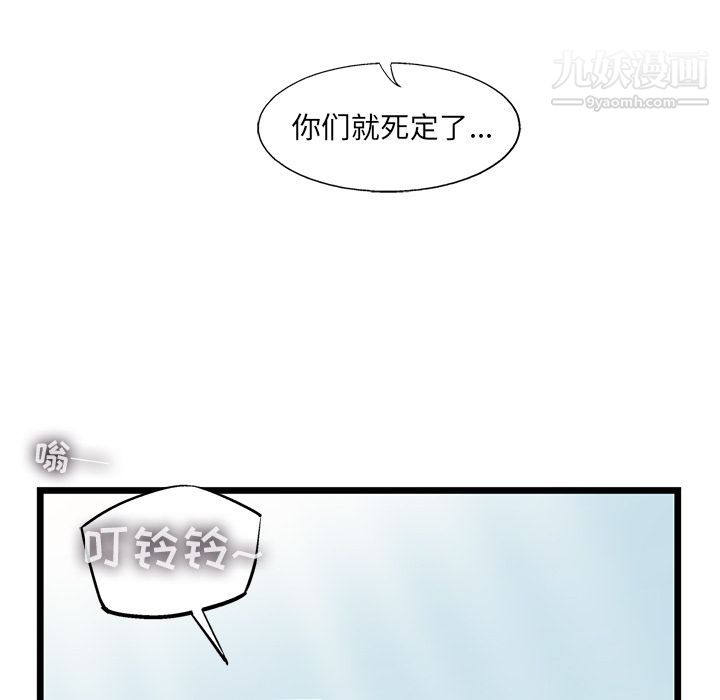 91.jpg