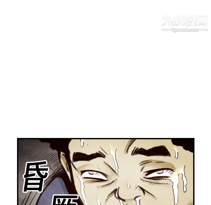 83.jpg