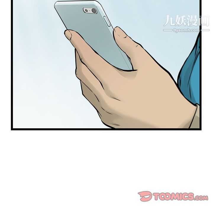 92.jpg