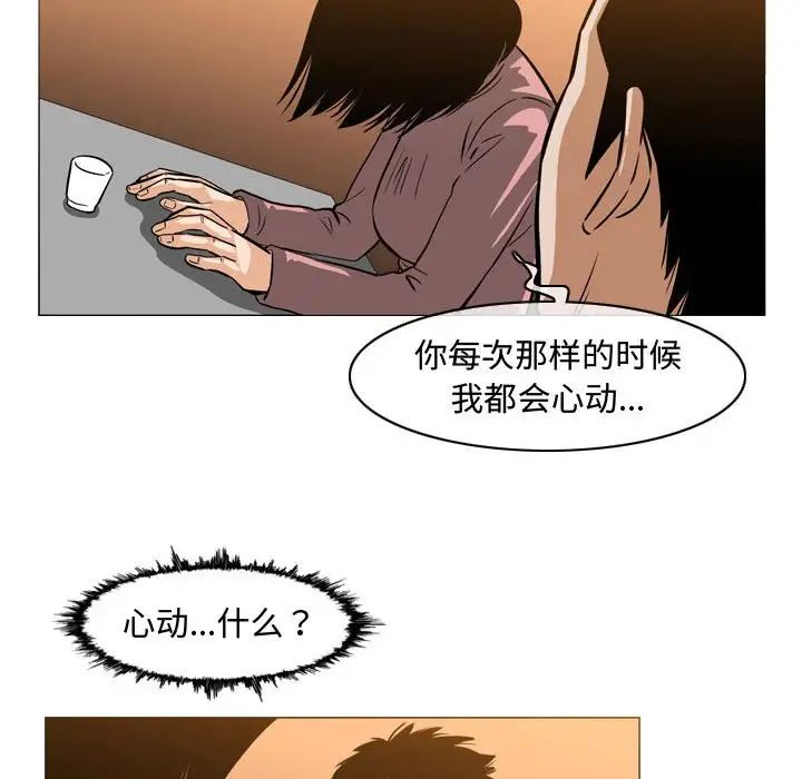 65.jpg