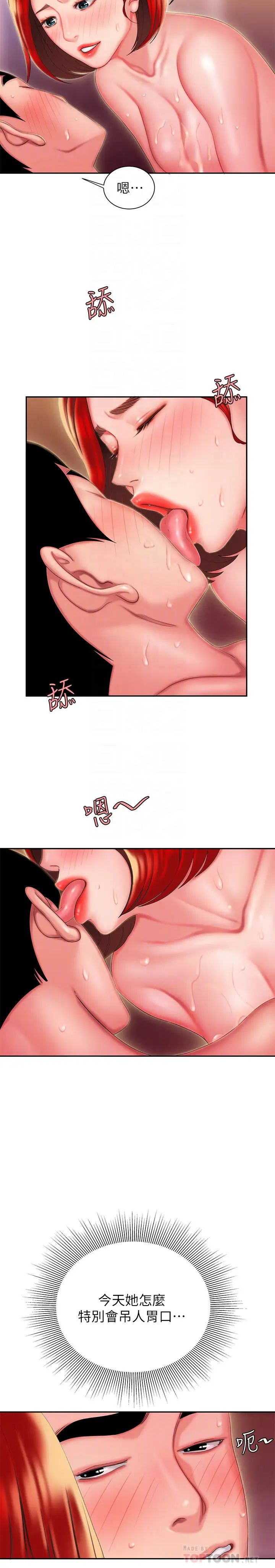 36.jpg