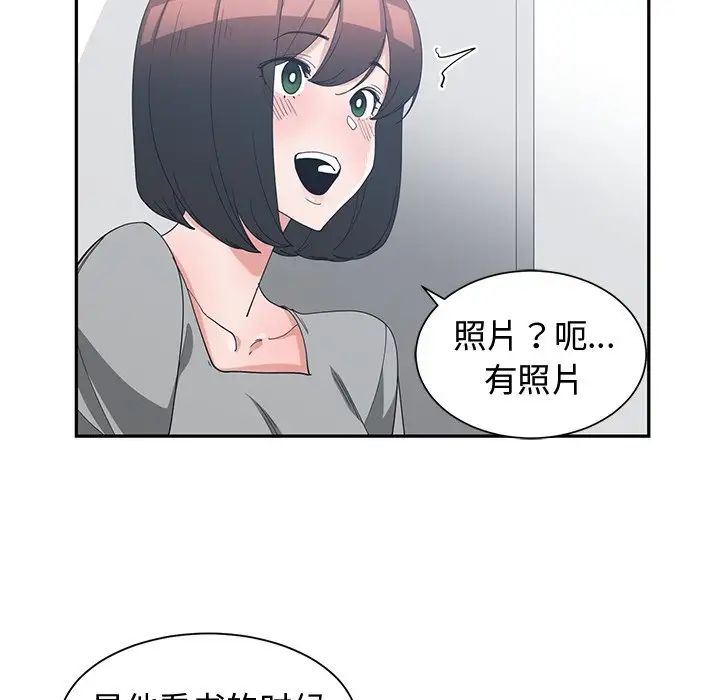 54.jpg