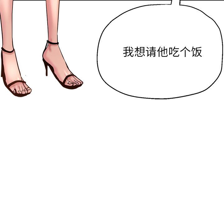 104.jpg