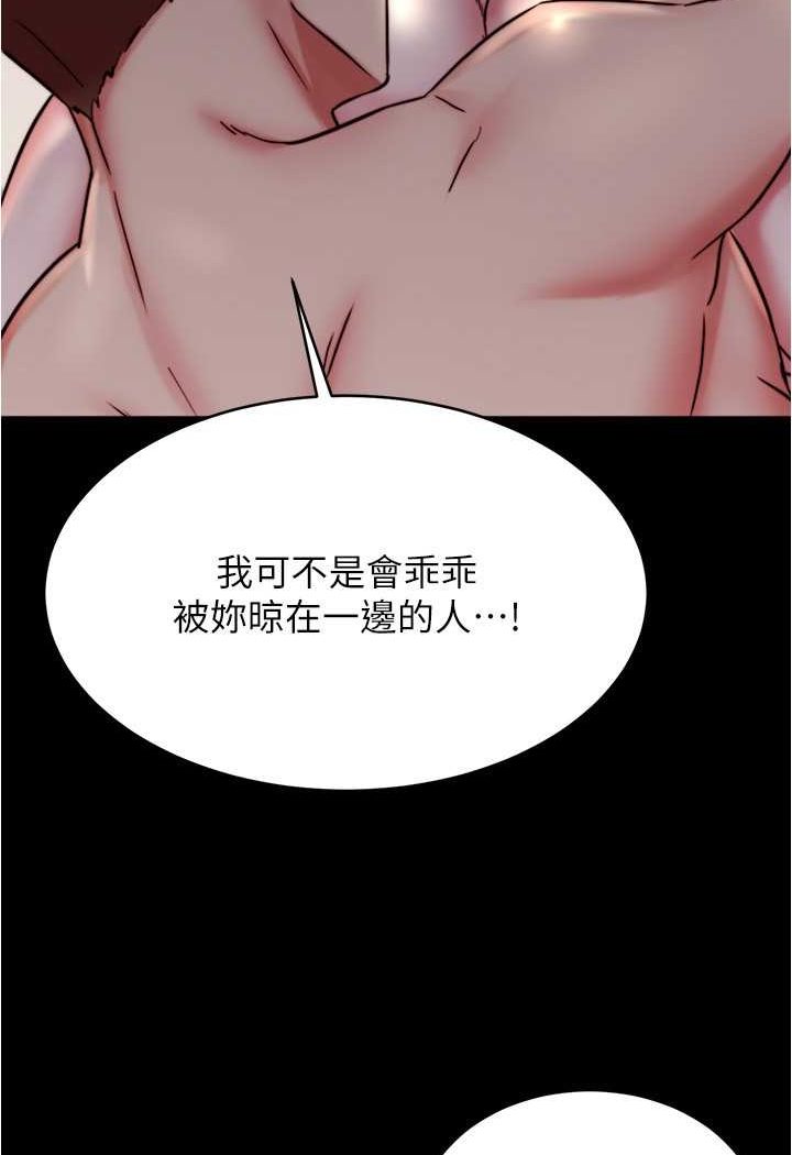 119.jpg