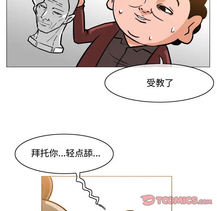 72.jpg