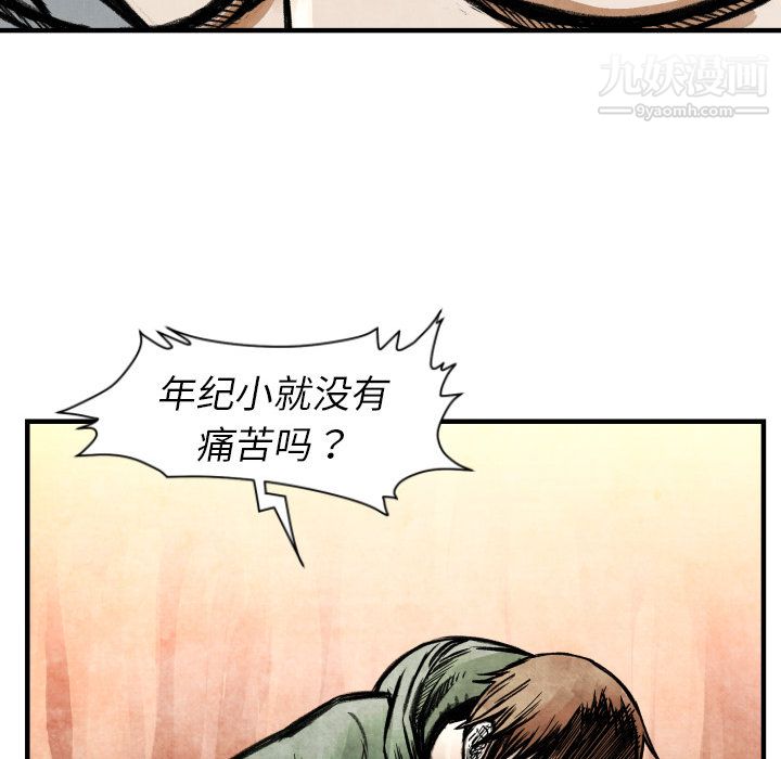 36.jpg