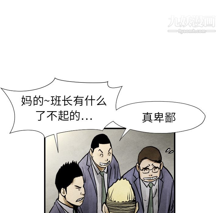 73.jpg