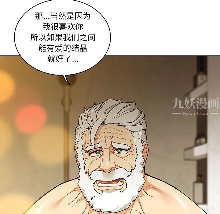 66.jpg