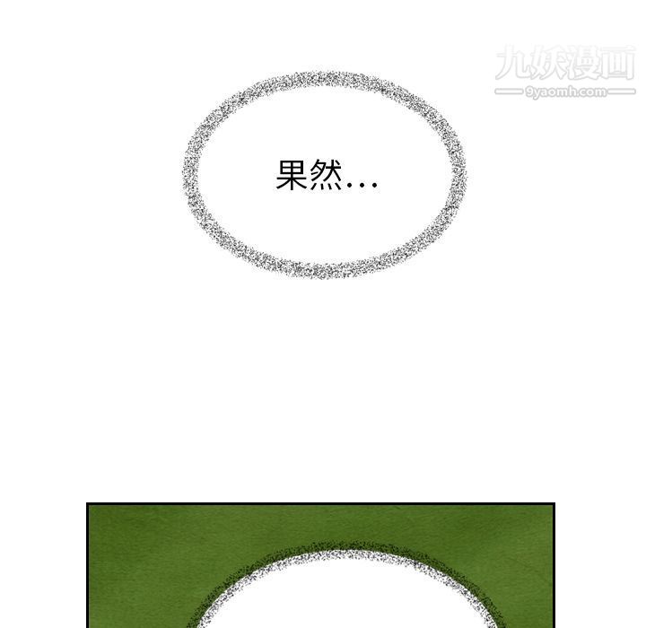 75.jpg