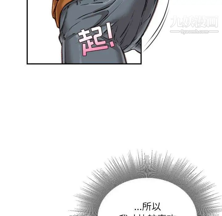 85.jpg