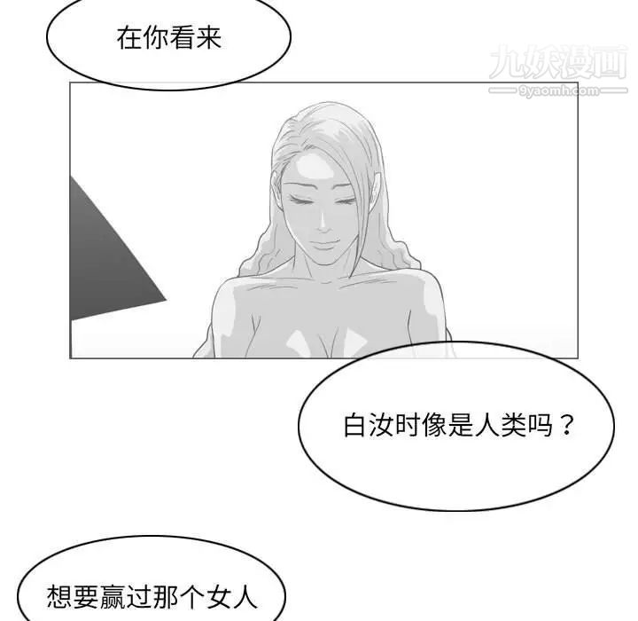 79.jpg