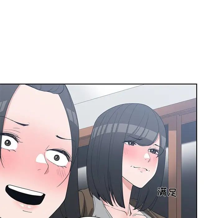 44.jpg