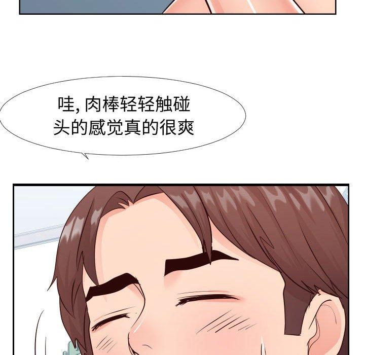 83.jpg