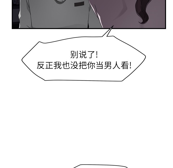 89.jpg