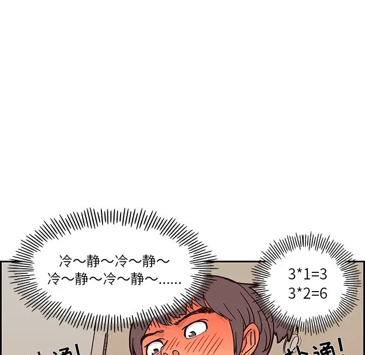 47.jpg