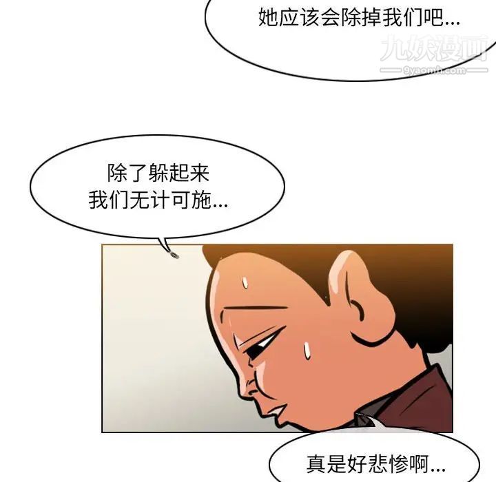 117.jpg