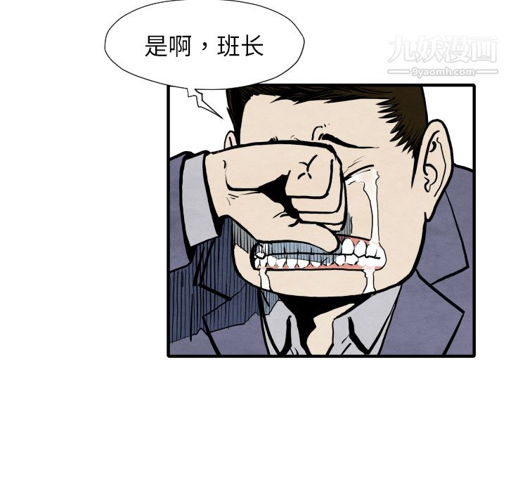 80.jpg