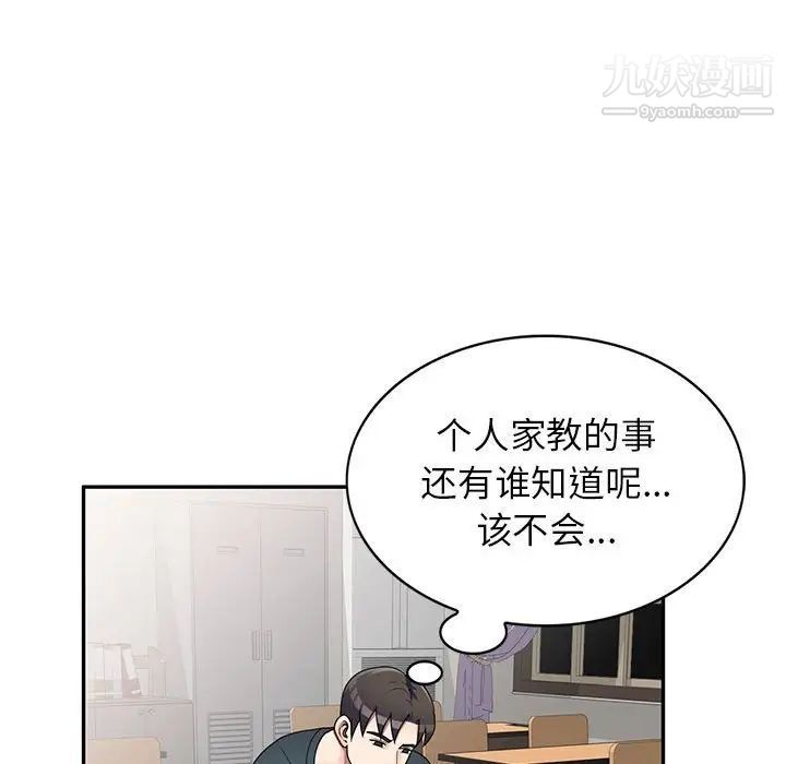 53.jpg