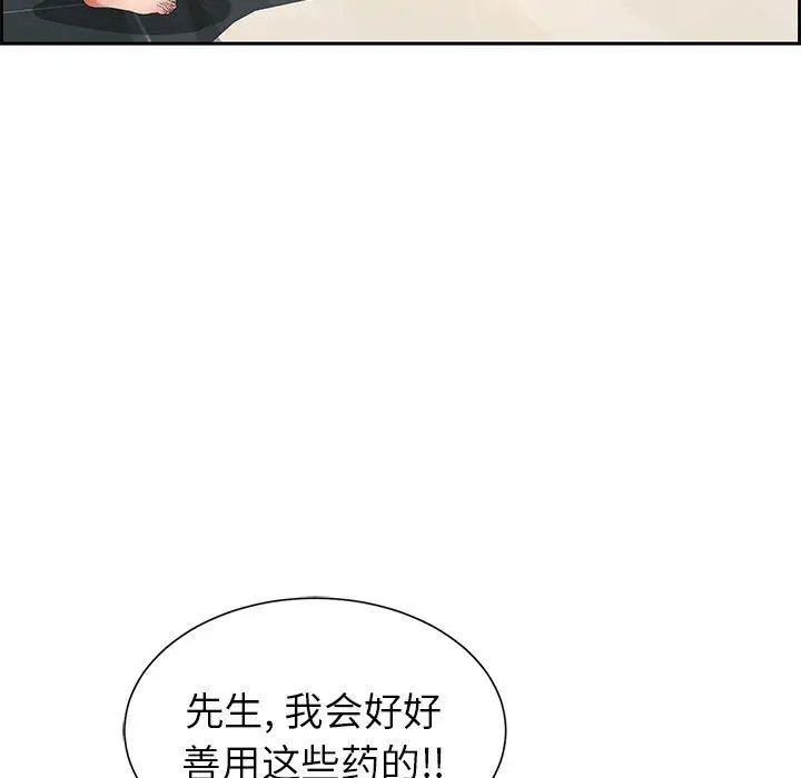 61.jpg
