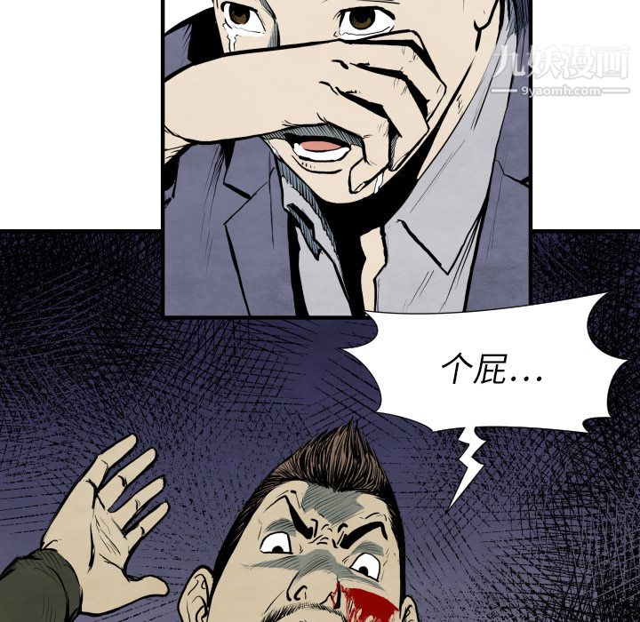 84.jpg