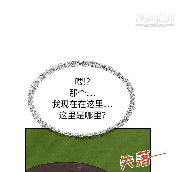 101.jpg