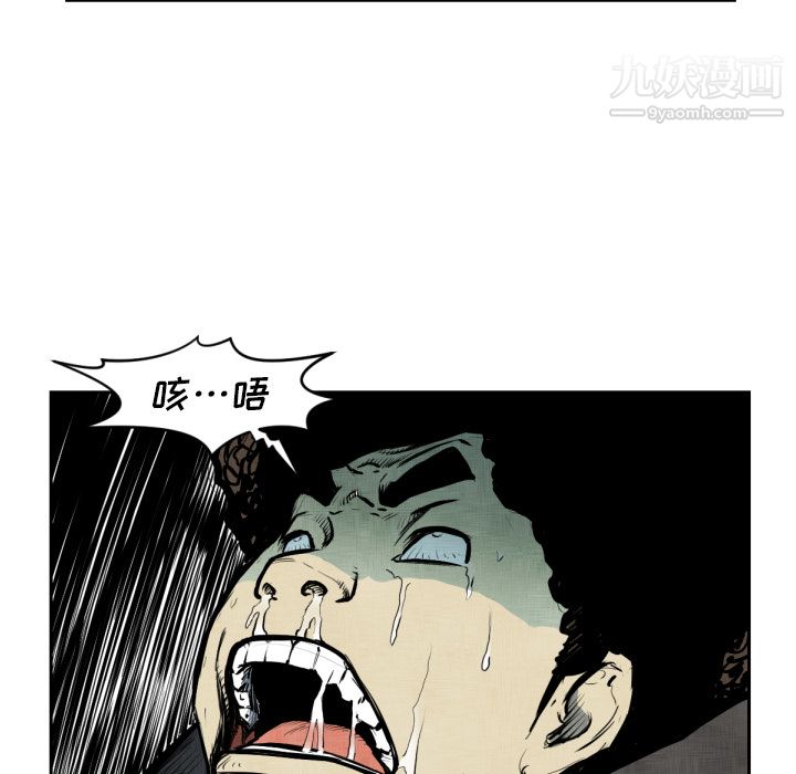 76.jpg