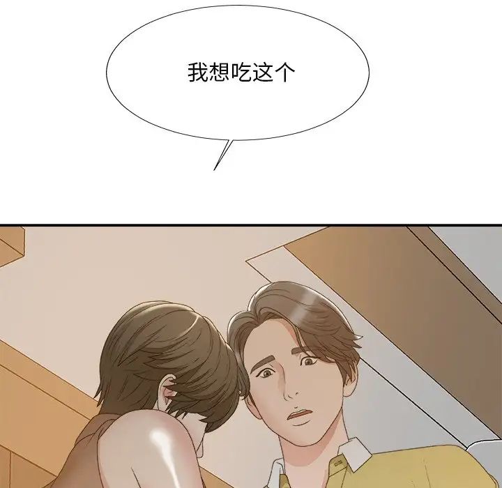 85.jpg