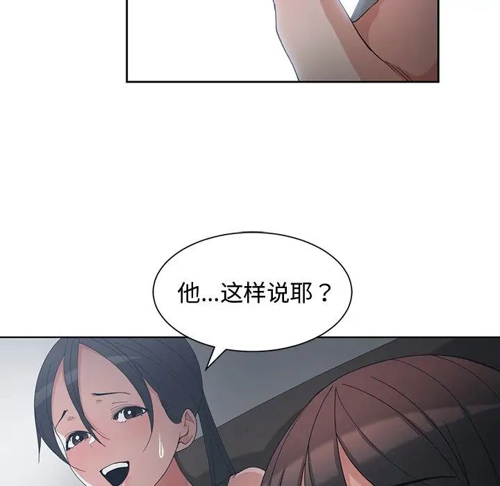 79.jpg