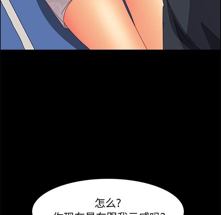 87.jpg