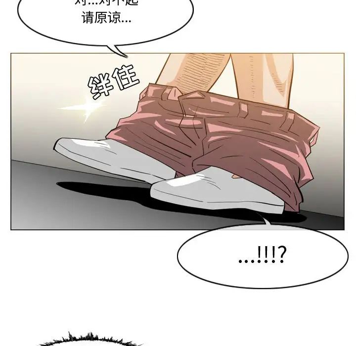 79.jpg
