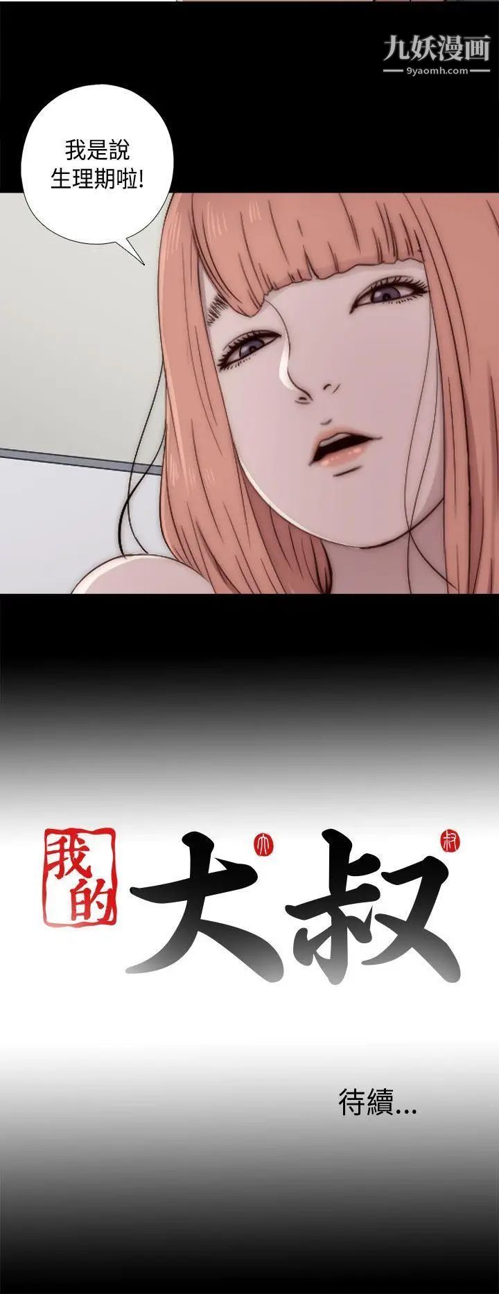80.jpg