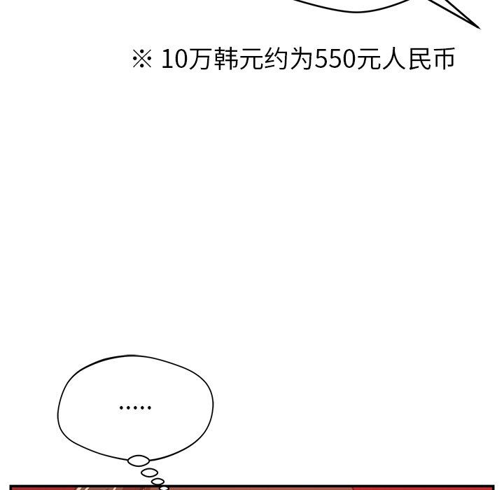 176.jpg