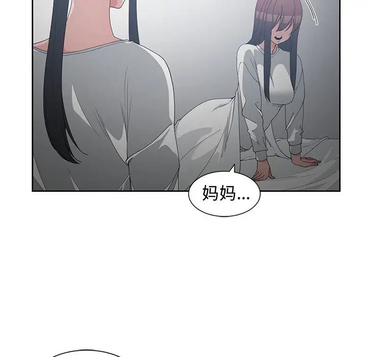 87.jpg
