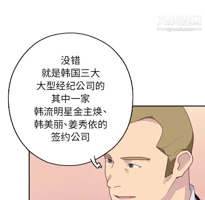 104.jpg
