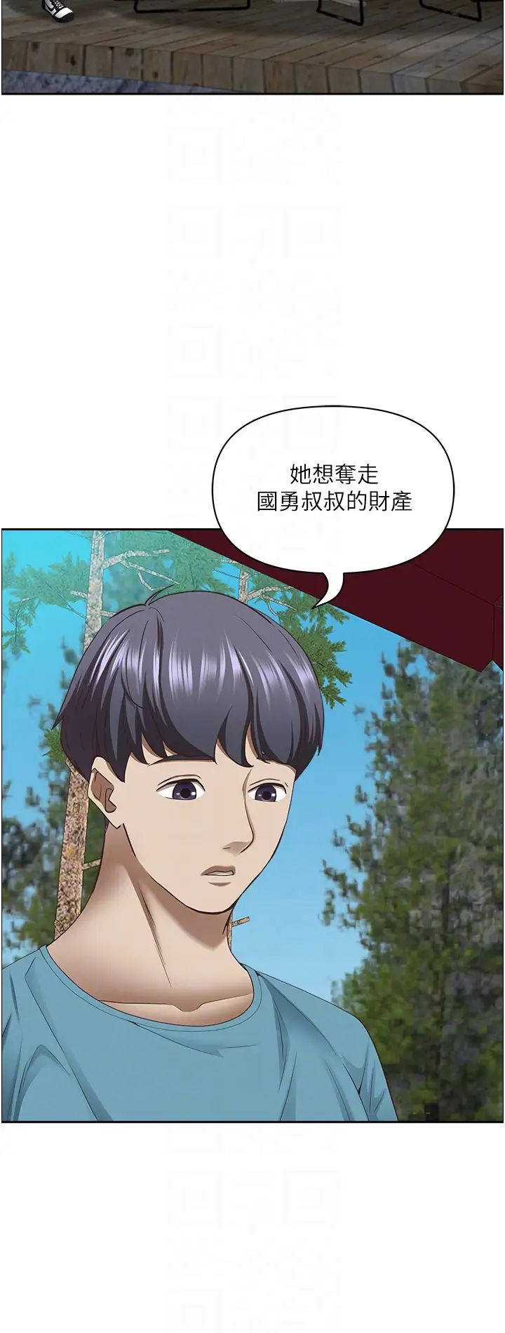 52.jpg