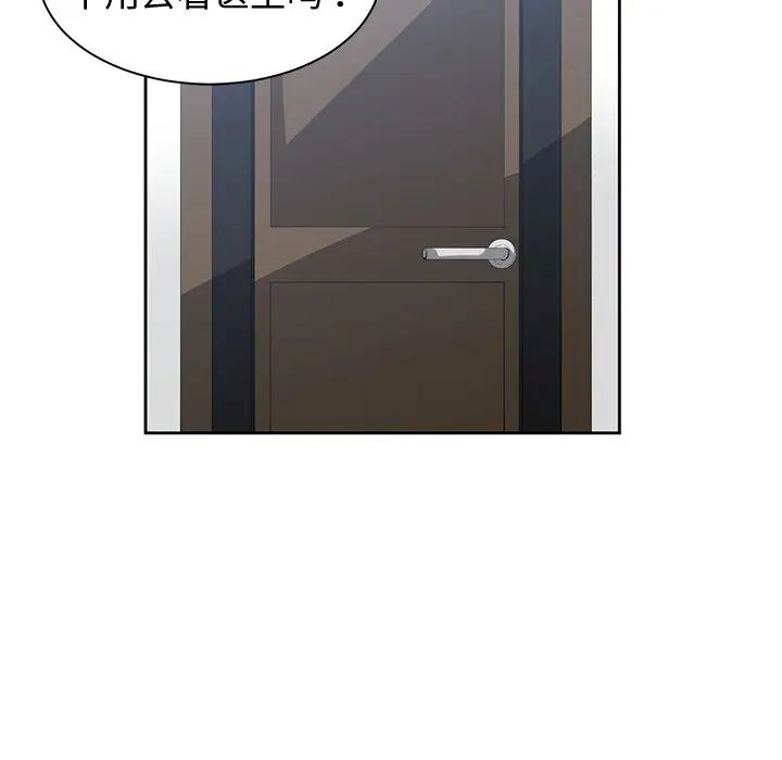 73.jpg