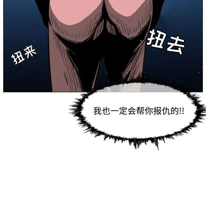 91.jpg