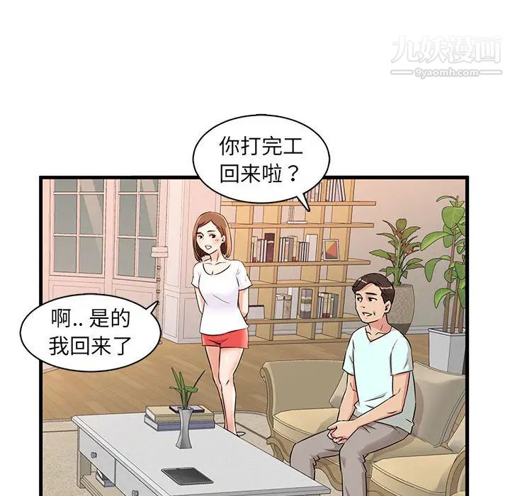 38.jpg