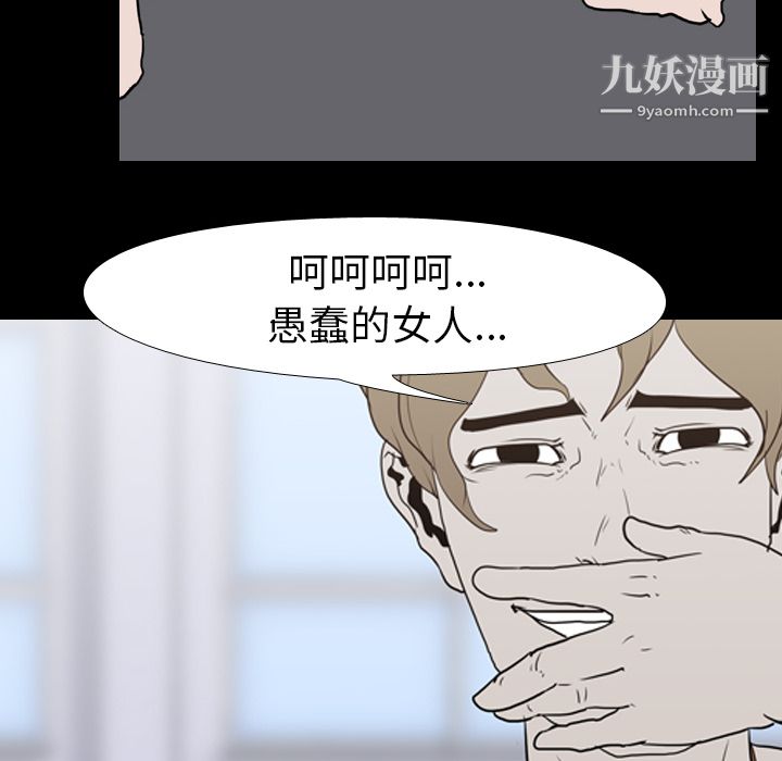 76.jpg