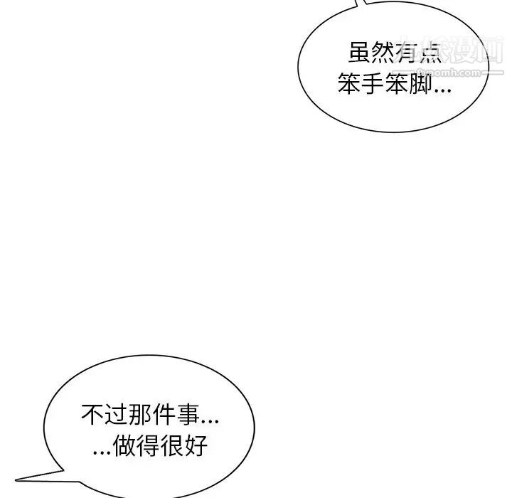 121.jpg