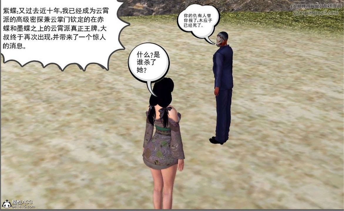 71.jpg
