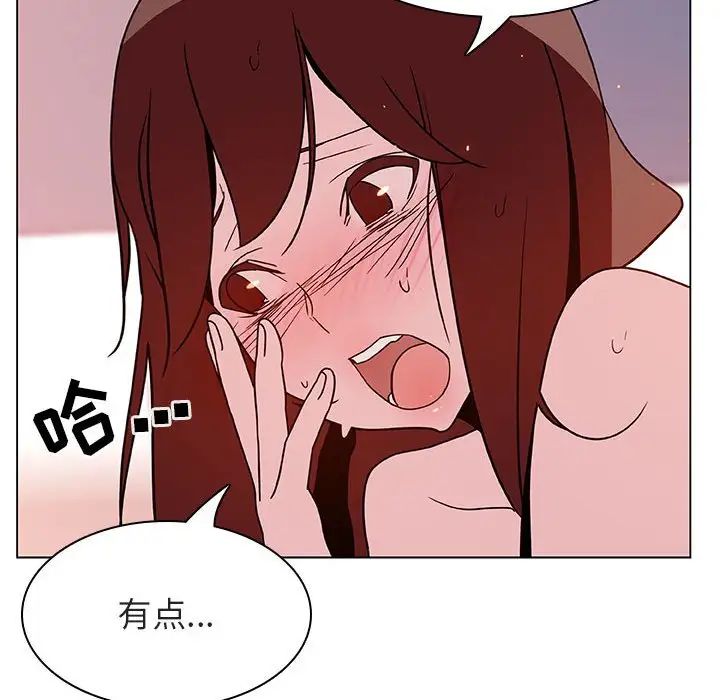 90.jpg
