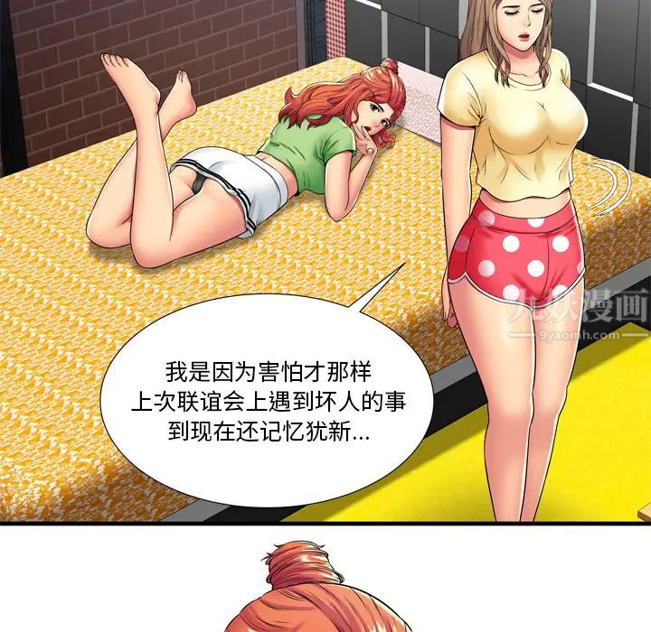 54.jpg