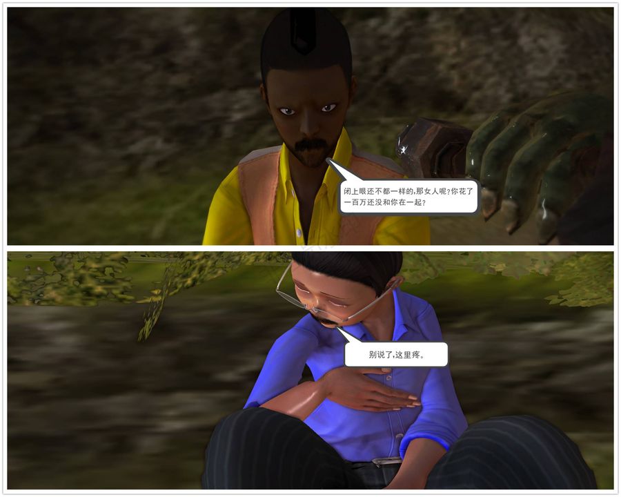 68.jpg