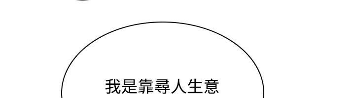 62.jpg