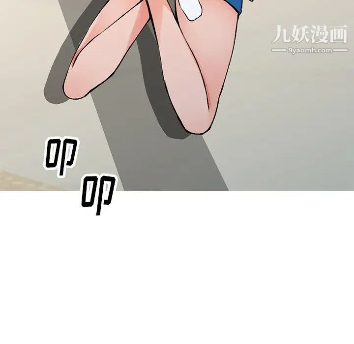 80.jpg